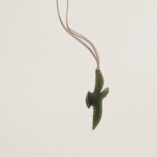 Jade, Bird | Archive No. 02