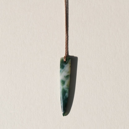 Jade, Ray