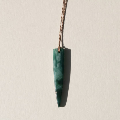 Jade, Ray