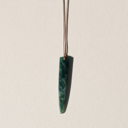 Jade, Ray
