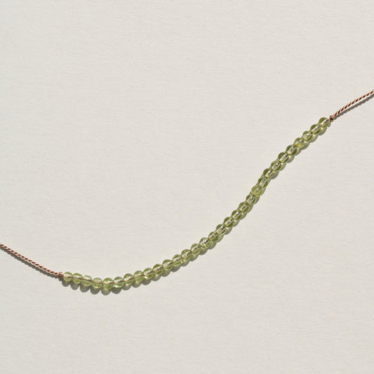Peridot, Row Necklace